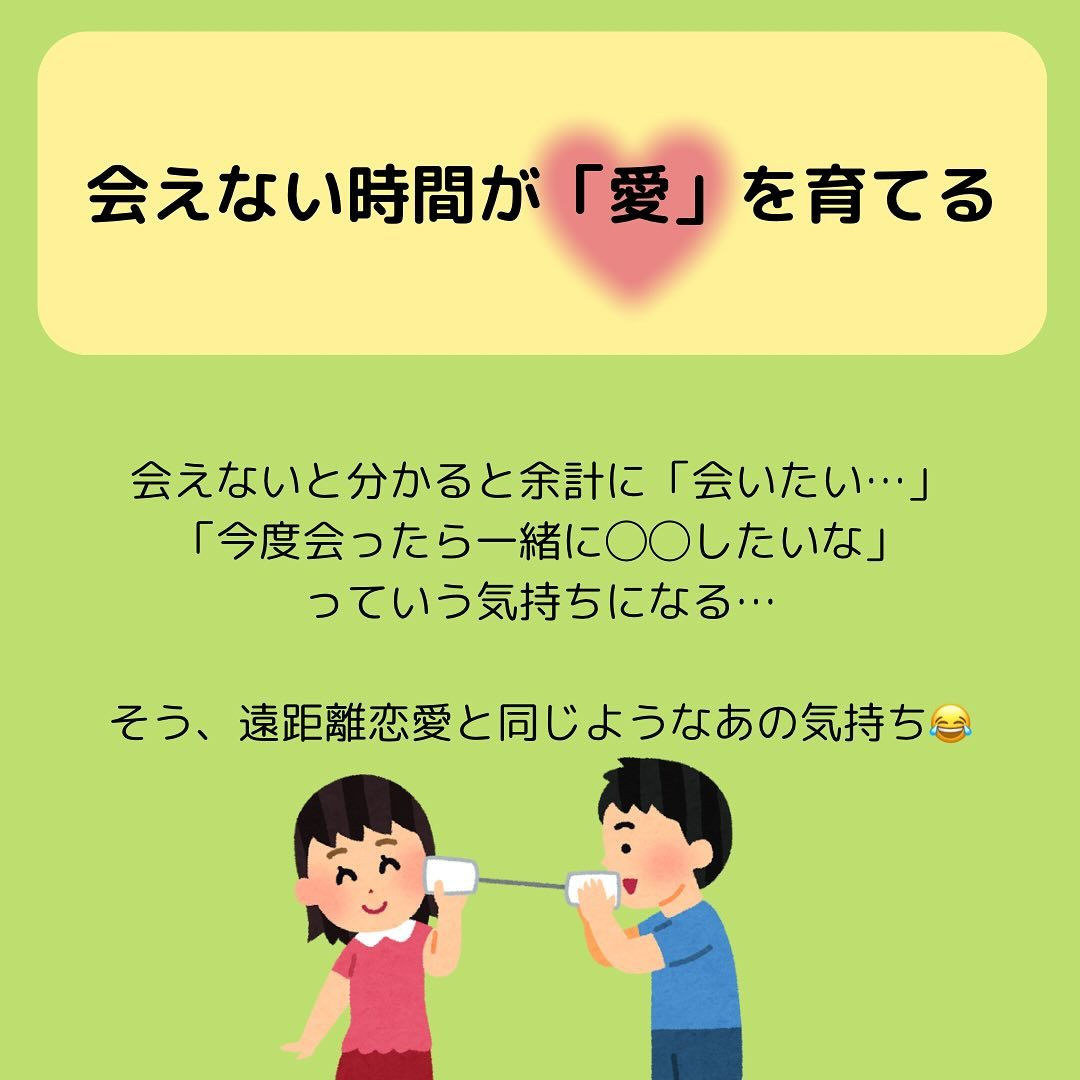 初めての一時預かり利用にまめっこハウスを選んでくださる方も多...