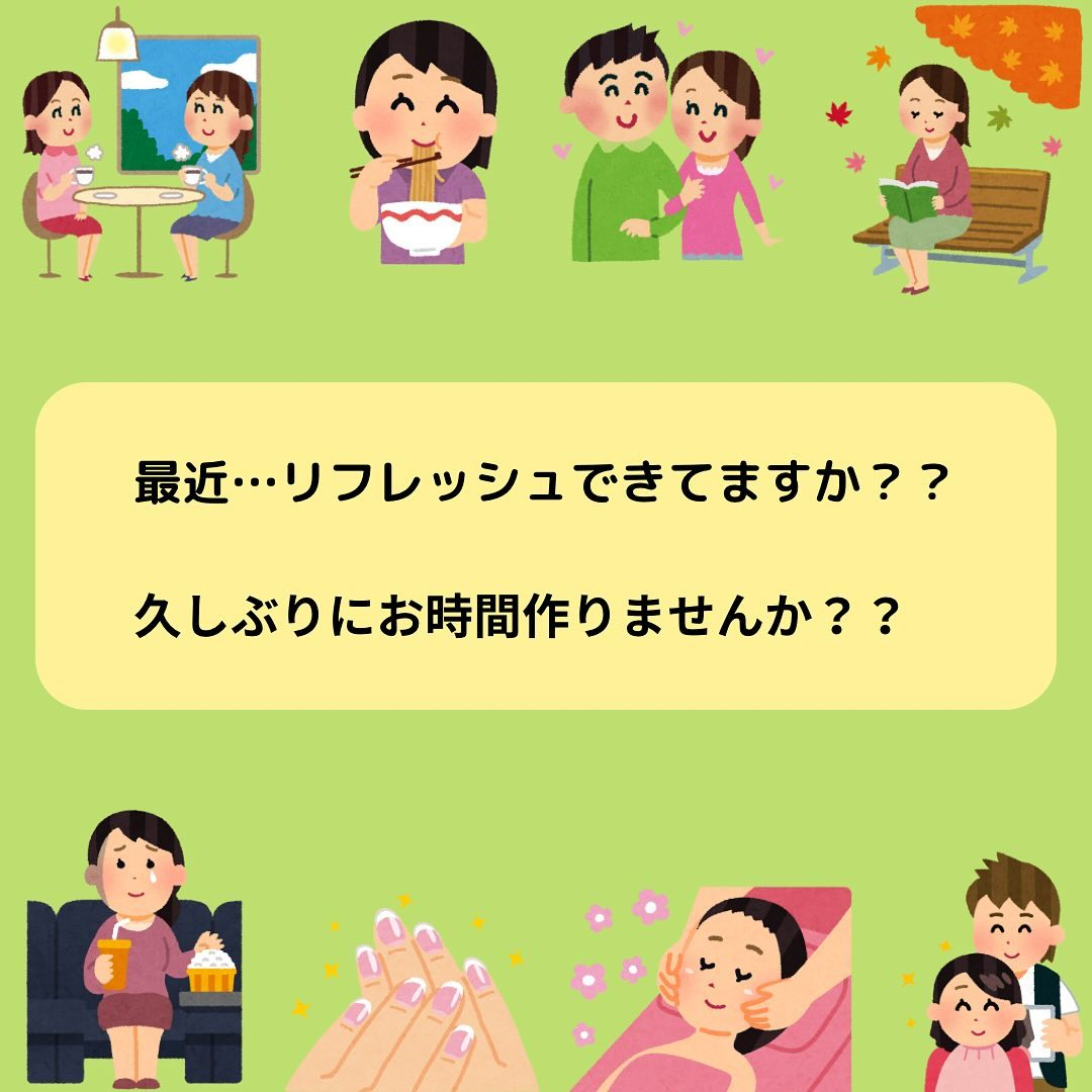 初めての一時預かり利用にまめっこハウスを選んでくださる方も多...