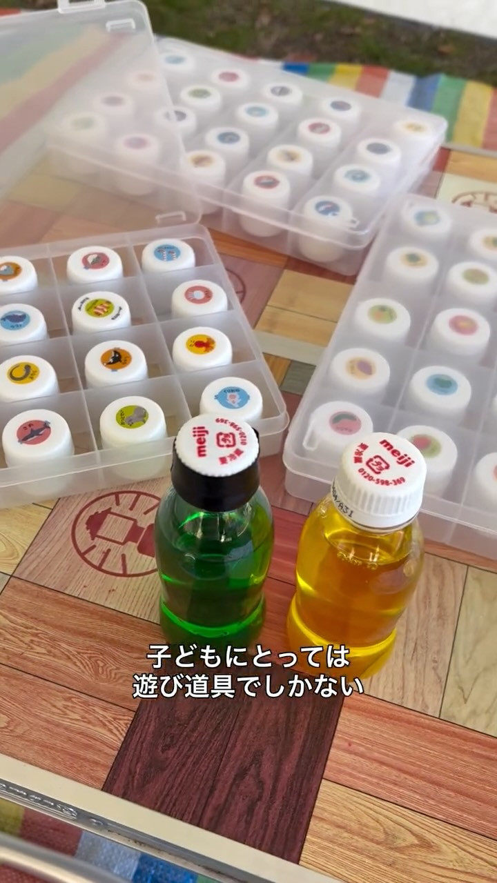 今日、明日はキッズワークフェス！