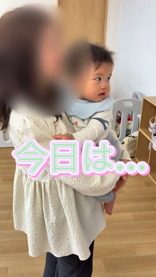 ママのお誕生日にご夫婦でデート🥰